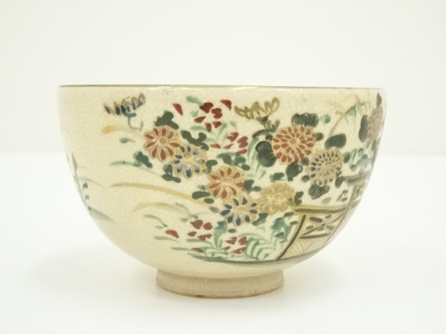 茶碗■仁清造 菊絵 割り高台 古いお茶道具 花 桐箱入り 古美術 骨董品■ 茶碗□仁清造 菊絵 割り高台 古いお茶道具 花 桐箱入り 古美術